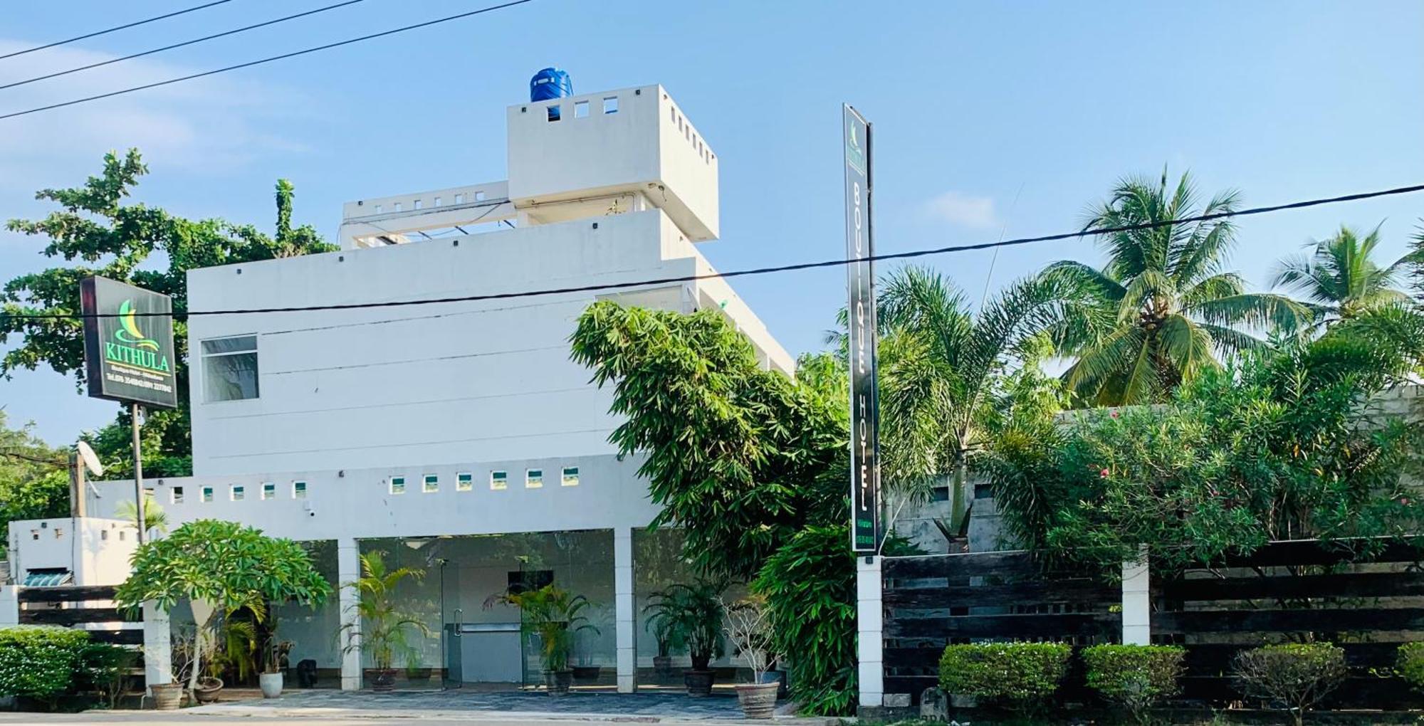 Kithula Boutique Hotel Hikkaduwa Exterior photo